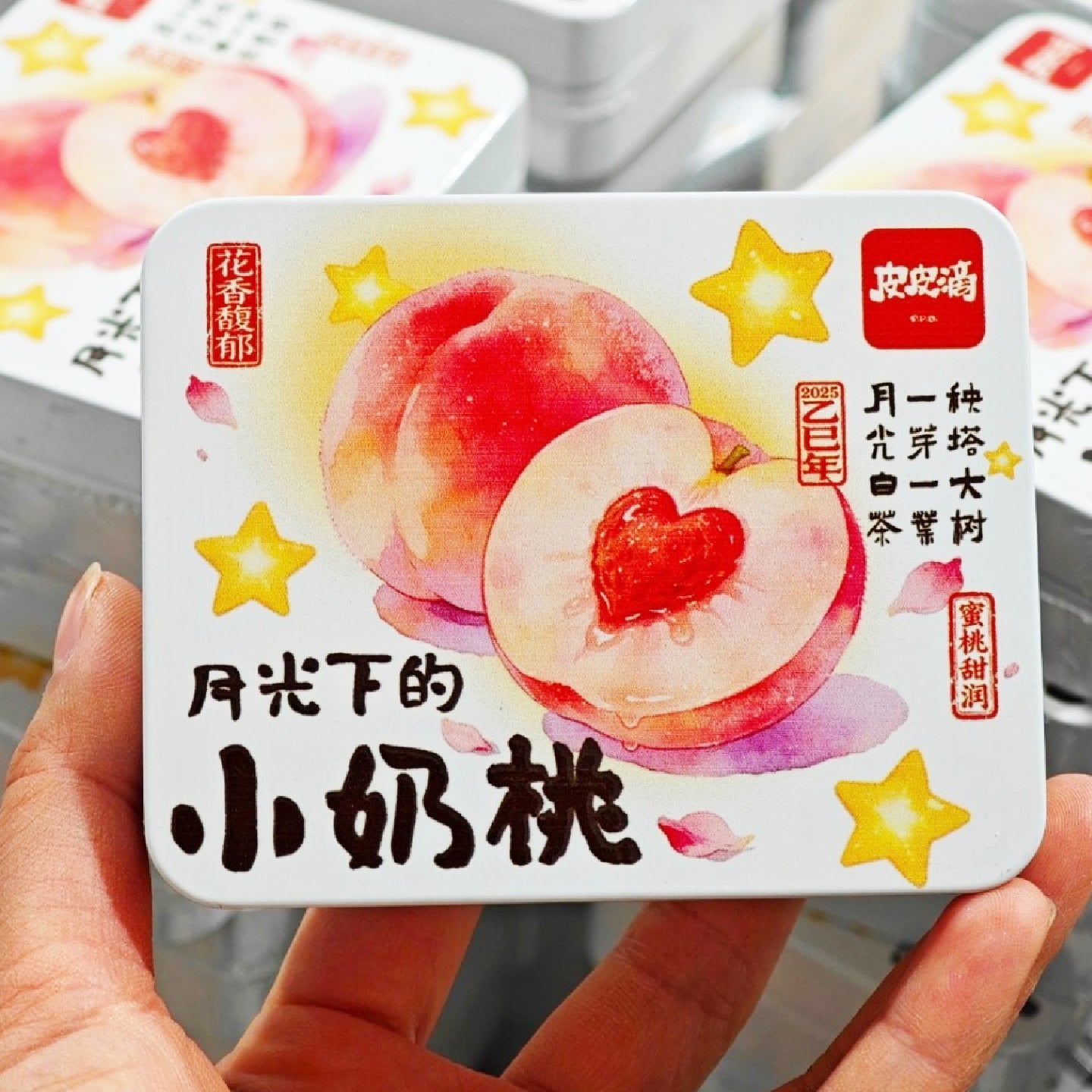 White Tea from Yunnan, China – Moonlight White Tea