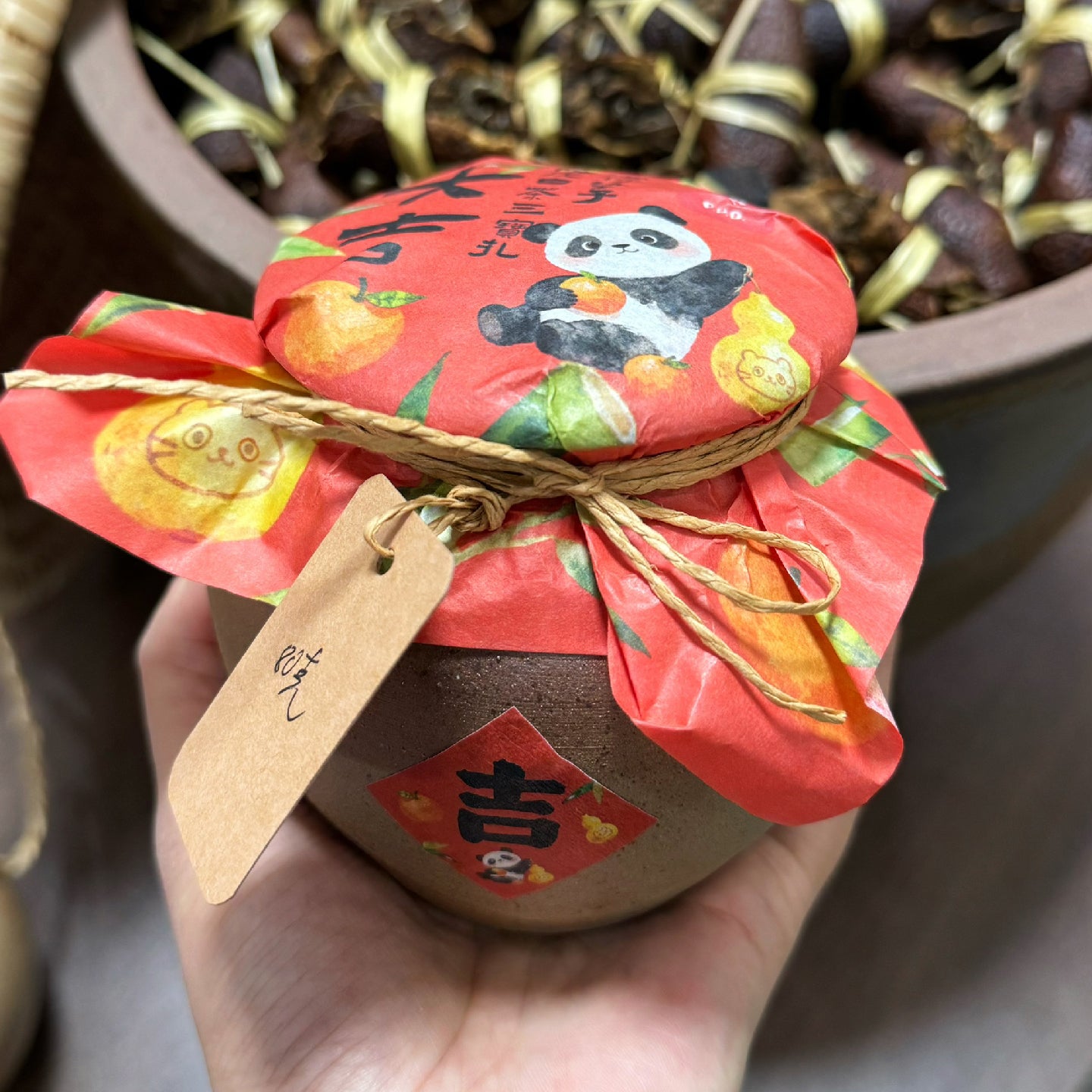 Chenpi Sanbao Zha Chinese Chenpi White Tea