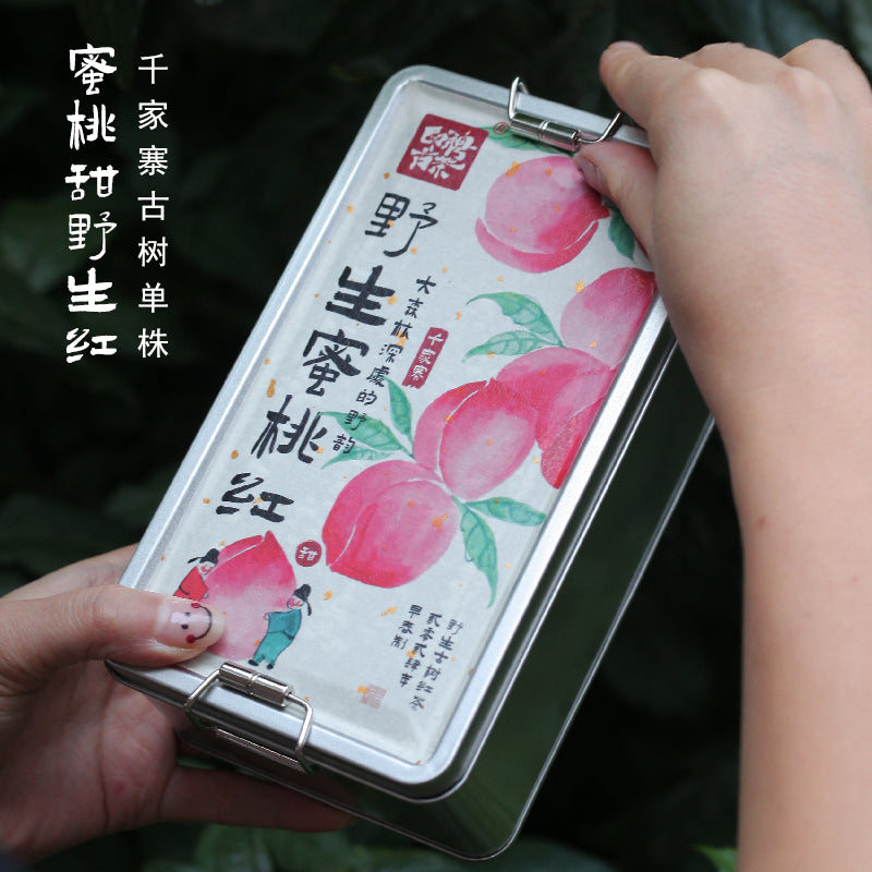 Chinese Wild Black Tea with Natural Peach Notes