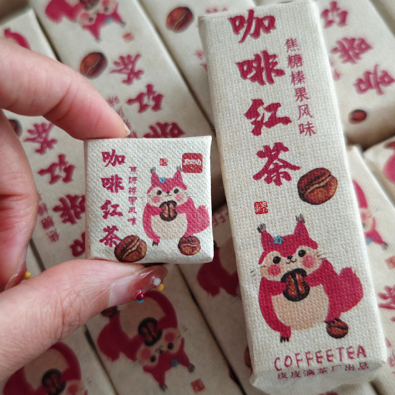 Chinese Coffee Black Tea