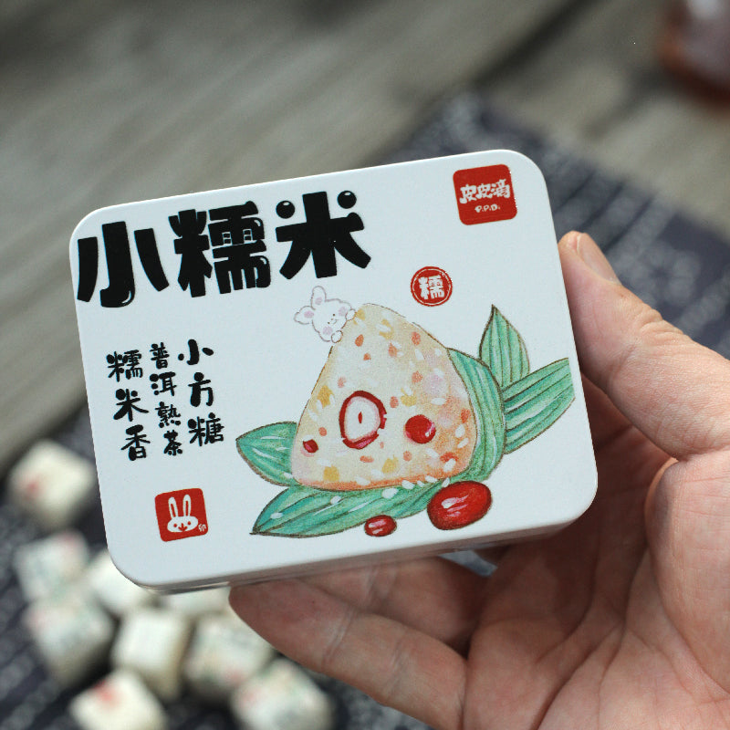 Xiao Nuomi Glutinous Rice–Scented Pu’er Ripe Tea Chinese Tea