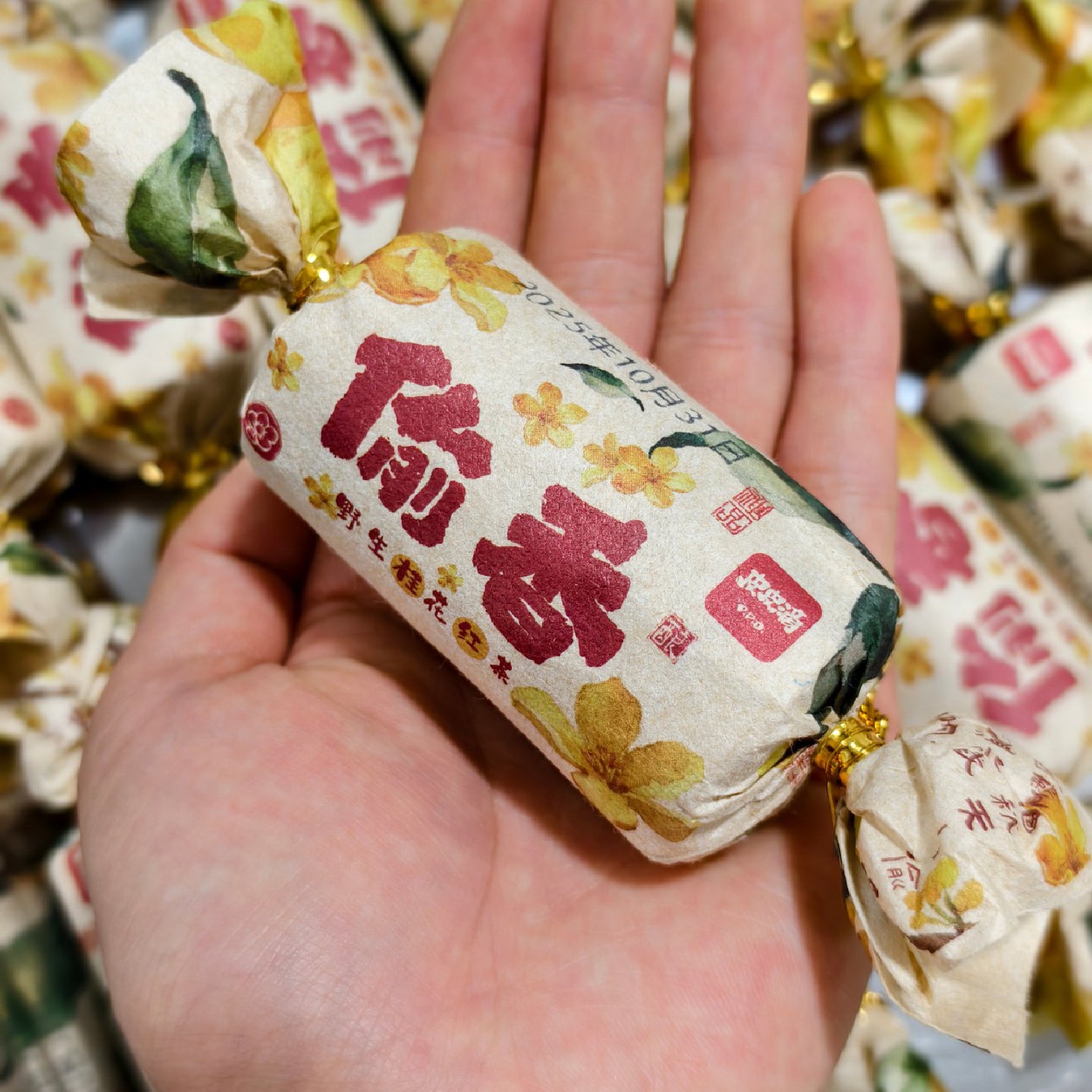 Wild Sweet Osmanthus Black Tea from Yunnan, China