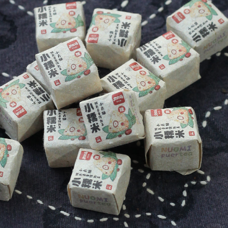 Xiao Nuomi Glutinous Rice–Scented Pu’er Ripe Tea Chinese Tea
