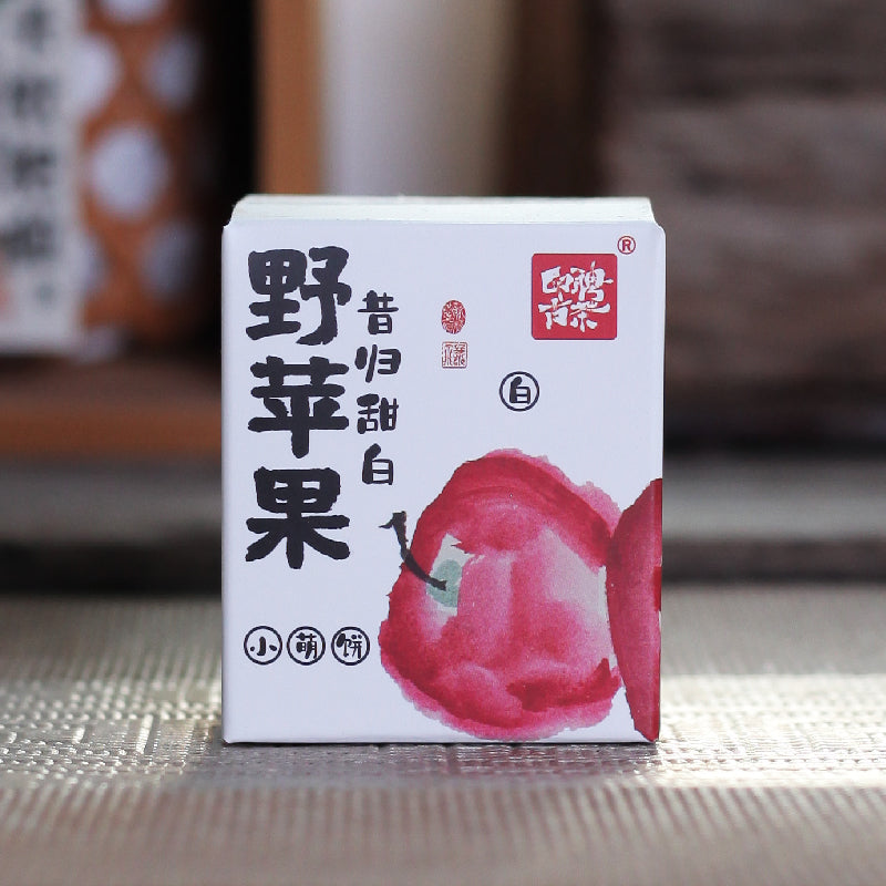Wild apple‑scented forest white tea from Yunnan, China