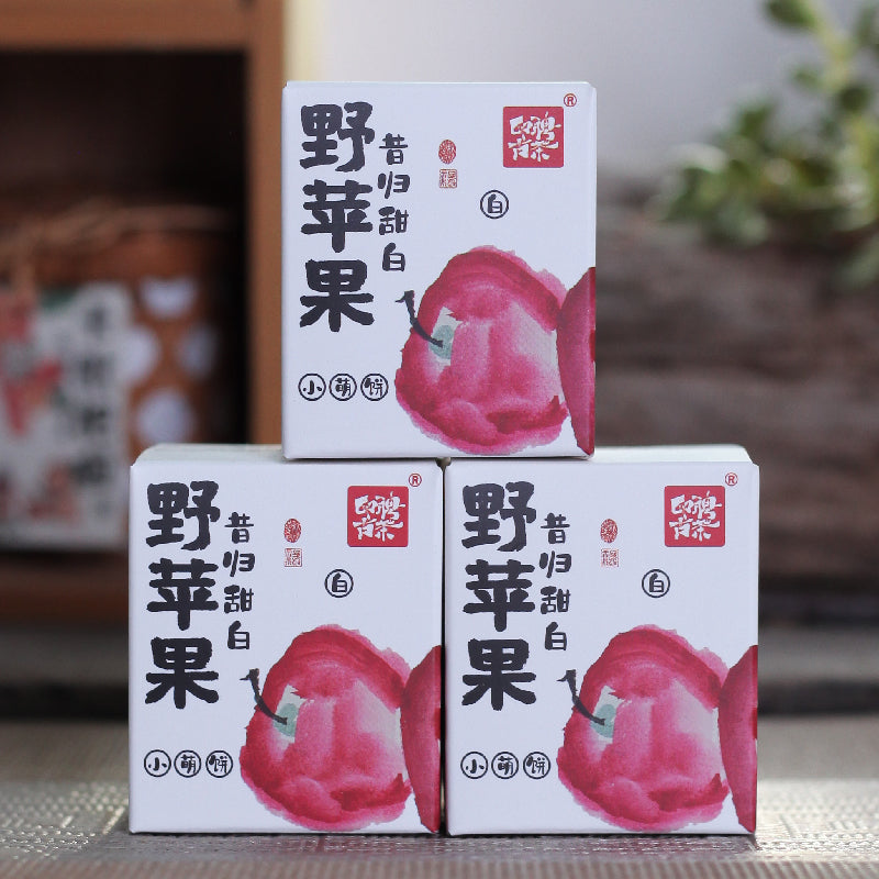 Wild apple‑scented forest white tea from Yunnan, China